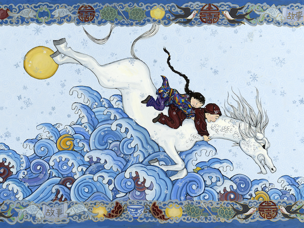 An intricate painting by Grace Lin showing two children riding a white horse into the sea